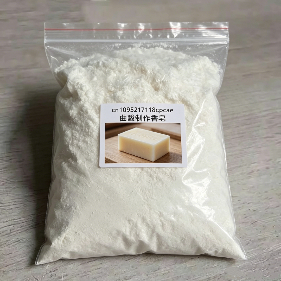 Soap Making Acid - Hochreine Kojisäure-Kristalle Kosmetischer Rohstoff für Hausgemachte