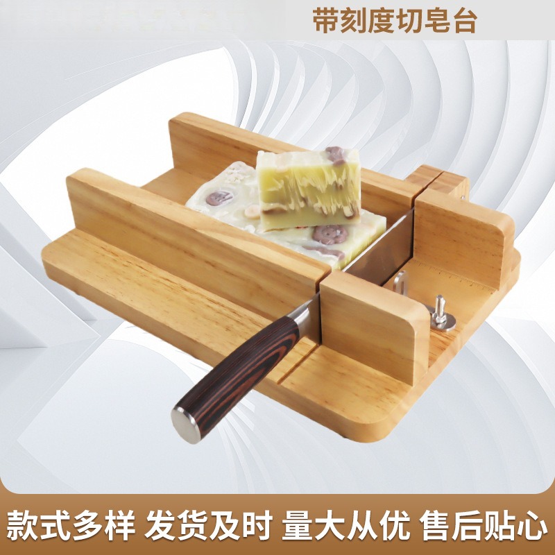 Handgefertigte Seifenschneidep – Soap Making Cold Process Bewertung und Preis